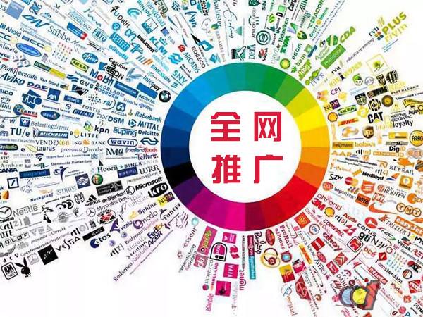 九湖镇传统企业进行网络营销需要注意的几个基础策略